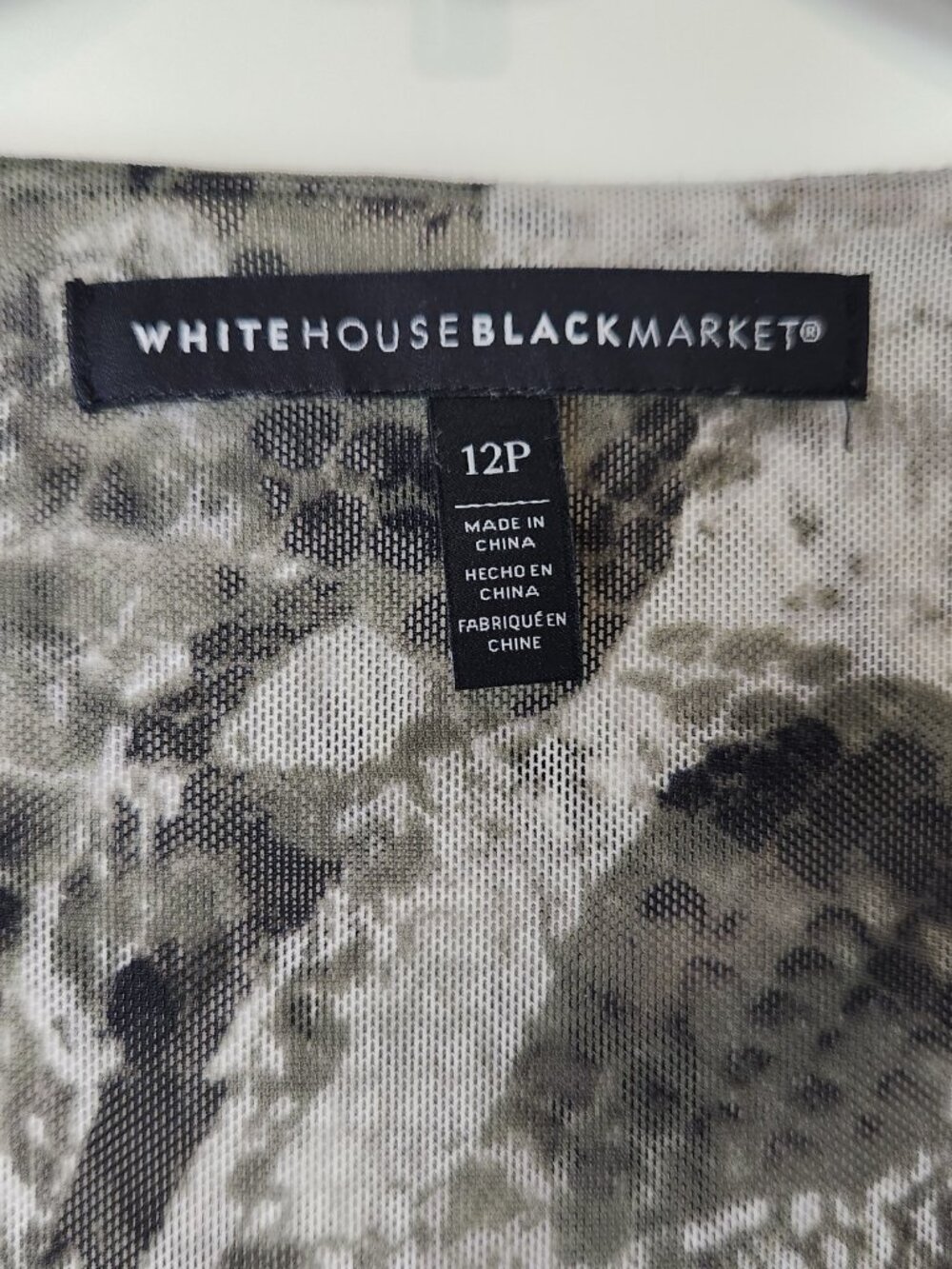 White House Black Market Size 12P Olive  Long Sleeve Tiered Midi Mesh Wrap Dress - Picture 8 of 9